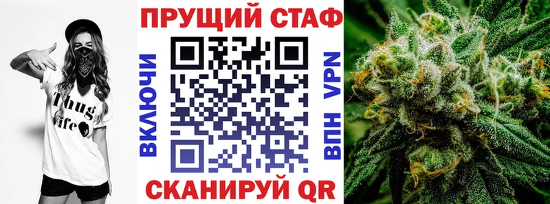 Где купить наркотики Николаевск Метадон  Мефедрон  Гашиш  COCAIN  Псилоцибиновые грибы 