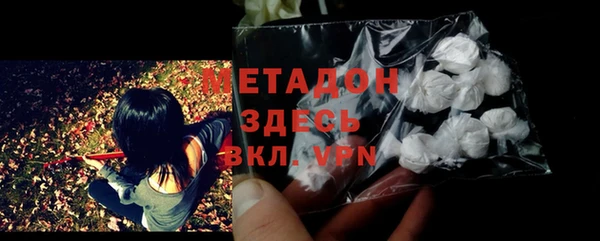 гидропоника Новокубанск