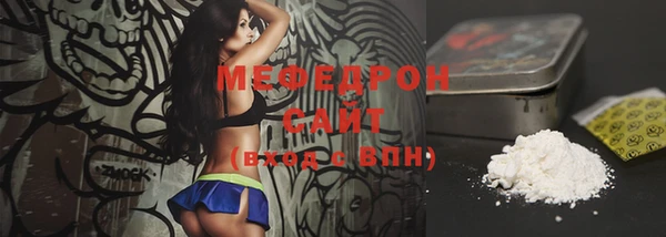 твердый Арсеньев