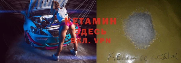 метадон Алексеевка