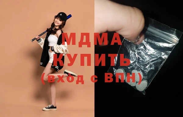 твердый Арсеньев