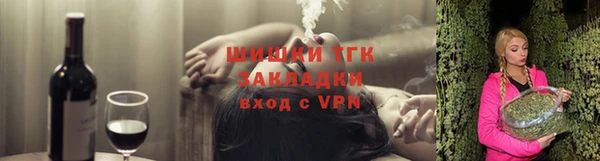герыч Аркадак