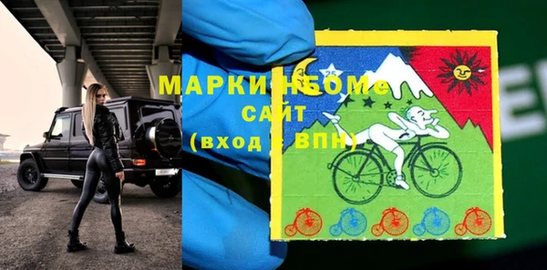 твердый Арсеньев