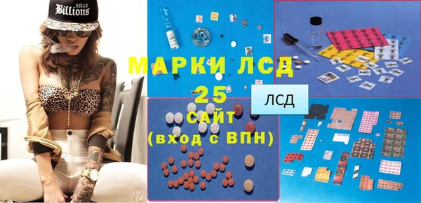 герыч Аркадак