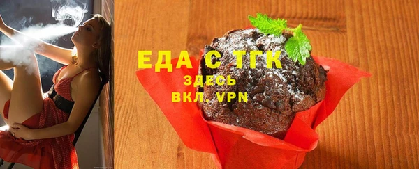 твердый Арсеньев