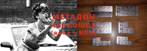 герыч Аркадак