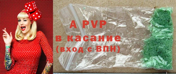 герыч Аркадак