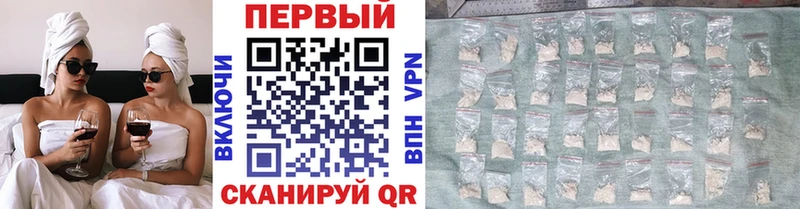 MEGA ССЫЛКА  Николаевск  Первитин витя 