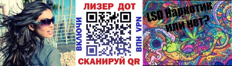 сколько стоит  Николаевск  OMG ТОР  Марки NBOMe 1500мкг 