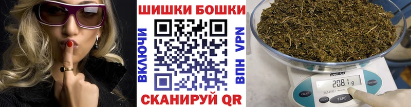 мориарти какой сайт  купить   Николаевск  Канабис планчик 